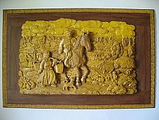 The Date - wood carved panel