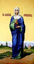Anastasiya Of Sirmium - icon