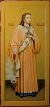 St. Stephan - icon