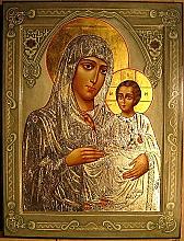 Our Lady Of Jerusalem - icon