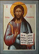 Christ Pantocrator- icon