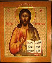 Christ Pantocrator- icon
