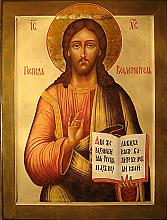 Christ Pantocrator- icon