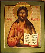 Christ Pantocrator- icon