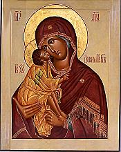 Our Lady Of The Don - icon