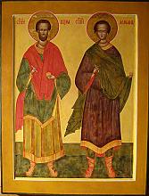 Saints Cosma And Damian - icon