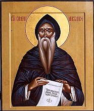 St. Simon The Myrrh-gusher - icons