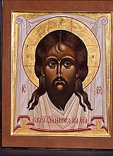 Image Of Edessa-The Holy Saviors Image - icon