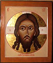 Image Of Edessa-The Holy Saviors Image - icon