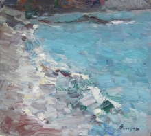 Surf - oil, cardboard