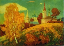 Suzdal Autumn - paper, colored etching