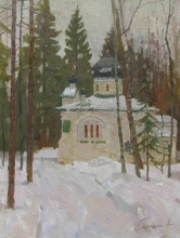 Church Of Vernacularize Image Of The Savior - oil, canvas