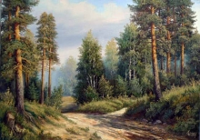 The June Afternoon - oil, canvas