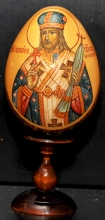 Joseph, The Bishop Of Belgorod - Easter egg: tempera, acrylic, linden wood, acrylic varnish