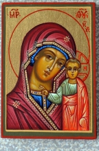 Holy Virgin Of Kazan - icon
