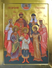 Royal Passion-Bearers - icon