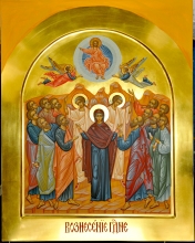 Ascension - icon