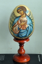 Guardian Angel - Easter egg