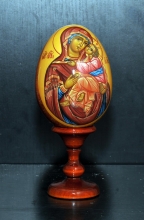 Kiss Of Peace - Easter egg