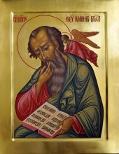 John The Apostle In Silence - icon
