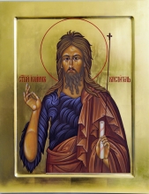 John The Baptist - icon