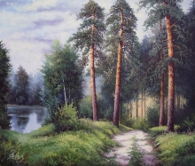 Landscape - oil, canvas