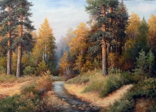 Autumn Brook - oil, canvas