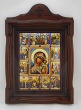 Kazan Virgin - icon