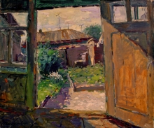 View From Veranda - oil, canvas