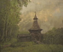 Kolomenskoye. Entrance Tower Of Nikolo-Karelsky Monastery - oil, canvas
