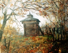 Tower Of Bratski Dungeon. Autumn - oil, cardboard