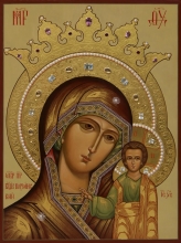 Kazan Mother Of God - icon