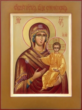 The Mother Of God Of Smolensk - icon
