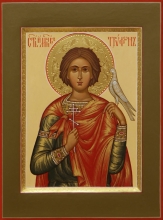 Saint Martyr Tryphon - icon