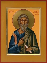 Saint Apostle Andrew First-called - icon