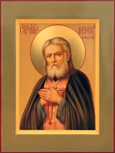 Saint Seraphim Of Sarov - icon