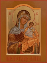 Mother Of God "Golubitskaya" - icon
