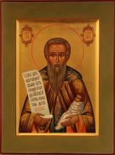 Icon Of Saint Guardian Stylianos Of Paphlagonia - icon