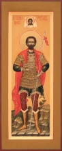 Saint Martyr Iohann The Warrior - icon