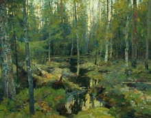 Taiga Brook - oil, canvas
