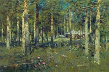 Foresters Loge House - oil, canvas