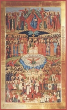 Image Of Saint New Martyrs - icon
