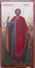Saint Alexander Nevsky - icon