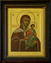 Mother Of God Of Tsargrad - icon