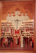 Convocation Of New Martyrs Of Russia - icon