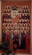 Convocation Of Saint In Russian Land - icon