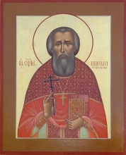 Saint Martyr Nikolay Pavlinov - icon