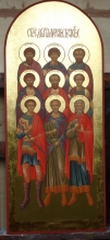 Nine Martyrs Of Kizik - icon