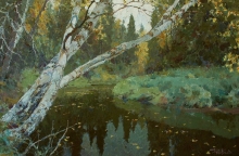 Taiga River Tsidviya - oil, canvas