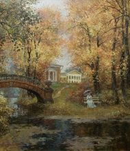 Autumn At The Manor - oil, canvas